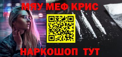 PSILOCYBIN Кимры