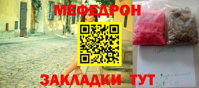 марки lsd Кинель