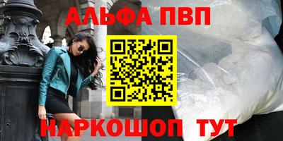 PSILOCYBIN Кимры