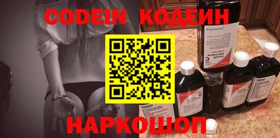 PSILOCYBIN Кимры