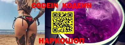 марки lsd Кинель