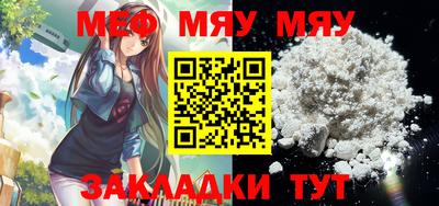 PSILOCYBIN Кимры