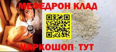 PSILOCYBIN Кимры