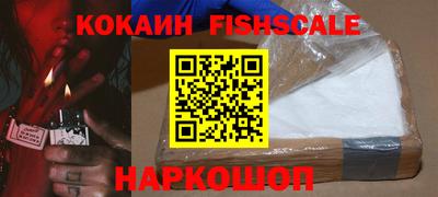 PSILOCYBIN Кимры