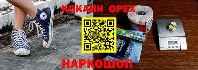 PSILOCYBIN Кимры