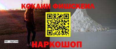 PSILOCYBIN Кимры