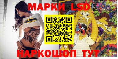 PSILOCYBIN Кимры