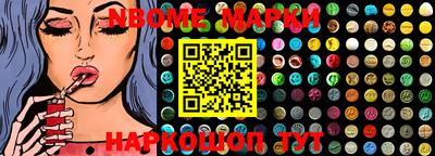 PSILOCYBIN Кимры