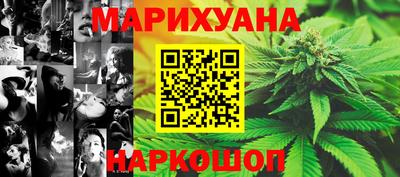 марки lsd Кинель