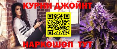 тгк Конаково