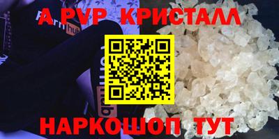 марки lsd Кинель