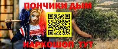 марки lsd Кинель