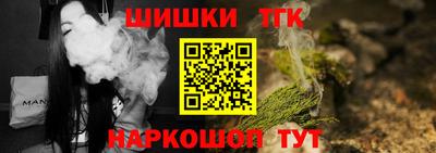 PSILOCYBIN Кимры