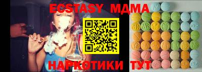 марки lsd Кинель