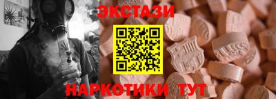 марки lsd Кинель