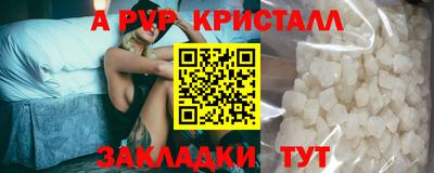 марки lsd Кинель
