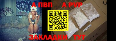 марки lsd Кинель