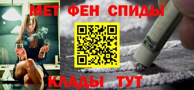 PSILOCYBIN Кимры