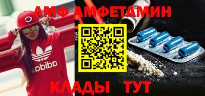 PSILOCYBIN Кимры
