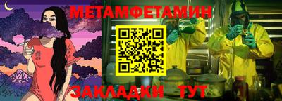 марки lsd Кинель