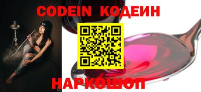 PSILOCYBIN Кимры