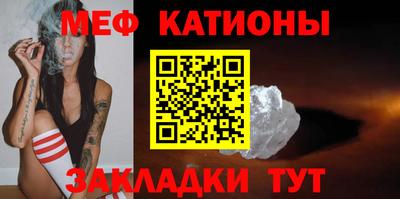 гидра Кингисепп