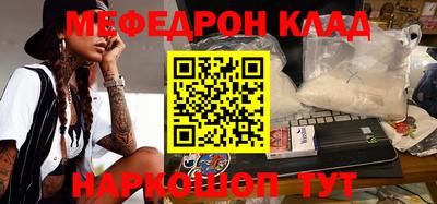 PSILOCYBIN Кимры