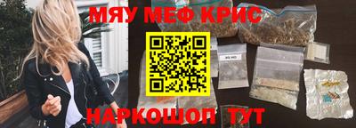 марки lsd Кинель