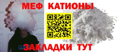 гидра Кингисепп