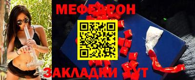 PSILOCYBIN Кимры
