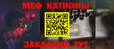 гидра Кингисепп