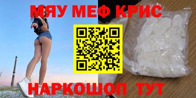 марки lsd Кинель